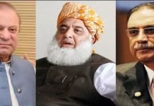 PDM’s leadership speaks after Senate defeat, vows to investigate senators ‘close’ to Sanjrani trio - The News Today- TNT