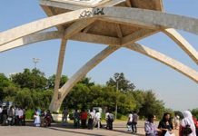 Universities with high positivity rate of COVID-19 remain online until April 11 varsity - The News Today- TNT