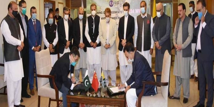 AJK govt- Kohala Hydro Agreement