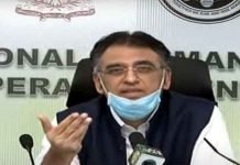 No choice but to close major cities if COVID-19 situation doesn’t improve: Asad Umar Asad - The News Today - TNT