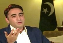 Gap between rich & poor widening: Bilawal Bilawal - The News Today - TNT