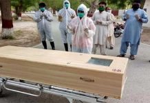COVID-19: Pakistan reports 131 deaths, 5,112 cases in 24 hours COVID - The News Today - TNT