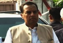 Peshawar High Court approves Captain Safdar bail in assets case Capt Safdar - The News Today - TNT