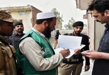 CCI decides to hold fresh population census across the country Census - The News Today- TNT