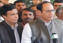 NAB seeks approval to close inquiries against Chaudhrys Chaudharies - The News Today - TNT