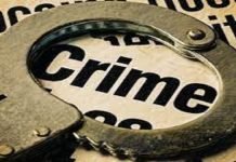 NCCIA Officer Kidnapped In Rawalpindi Crime - The News Today - TNT