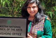 PNCA opens office in Jamshoro Fauzia - The News Today - TNT