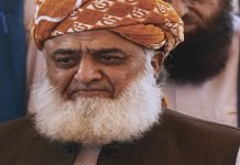 Fazlur Rehman to chair important meeting of PDM today Fazlur Rehman - The News Today- TNT