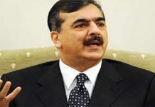 PPP Supports Coalition Govt In Larger Interest Of Country: Chairman Senate Gilani - The News Today- TNT
