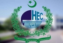 Making Universities Safer, More Inclusive: HEC launches E-courses on policies about harassment HEC - The News Today- TNT
