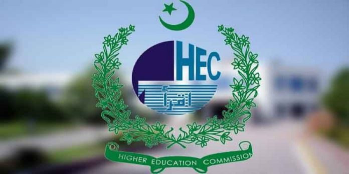 HEC - The News Today- TNT