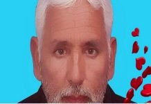 Prominent educationist Hamayun Khan passes away Humayun - The News Today - TNT