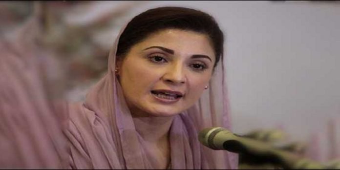 Maryam - The News Today - TNT