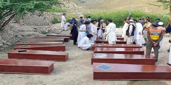 Mass grave Mass grave - The News Today- TNT