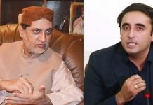 Mengal, Sherpao ask PPP to mend fences with PDM Mengal - The News Today- TNT