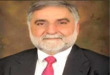 Third Punjab minister summoned to explain sugar subsidies by NAB on May 4 Mohsin Leghari - The News Today - TNT
