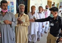 NA-249 by-election: PML-N takes early lead in NA-249 by-poll as vote count continues NA 249 - The News Today - TNT
