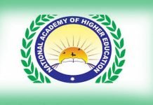 NAHE, HEC team up with PPMI to train HEC Employees NAHE - The News Today - TNT