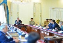 NCC meeting convened today to discuss possible lockdown amid third Covid-19 wave NCC - The News Today - TNT