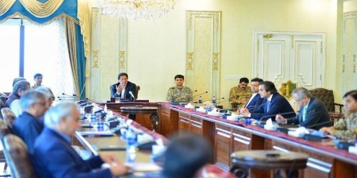 NCC - The News Today - TNT