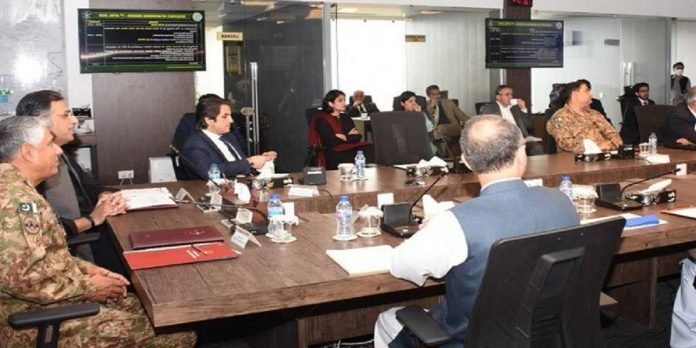 NCOC NCOC - The News Today - TNT