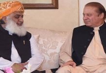 Fazl, Nawaz discuss next plan of action for PDM Nawaz and Fazl - The News Today - TNT