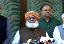 PDM chief gives PPP, ANP chance to review decision to leave Opposition alliance PDM - The News Today- TNT
