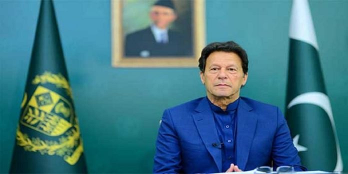 PM - The News Today - TNT