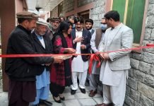 PNCA sets up regional office in Gilgit Baltistan PNCA - The News Today- TNT