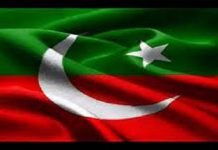 PTI seeks NoC for Friday public gathering in Islamabad PTI - The News Today - TNT