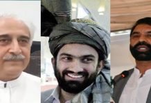 One aide, two advisers to Chief Minister Khyber Pakhtunkhwa resign PTI leaders - The News Today - TNT