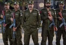 Narowal police bust rapists’ gang Police - The News Today - TNT