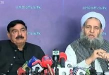 Sh Rashid announces to move SCP against TLP Presser - The News Today - TNT