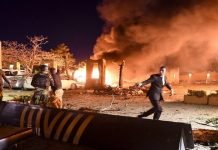 Five killed, 12 injured in blast at Quetta’s Serena Hotel Quetta blast - The News Today - TNT