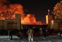 Four killed, 12 injured in explosion at Quetta’s Serena Hotel Quetta blast - The News Today - TNT