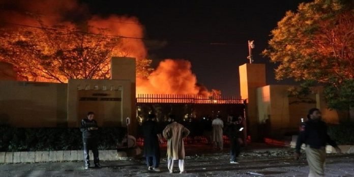 Quetta blast - The News Today - TNT