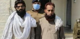 Prayer leader, deputy arrested for raping children in Chakwal: official Rapist - Th News Today- TNT