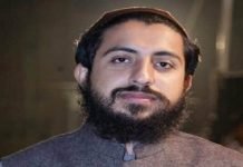 TLP chief Saad Hussain Rizvi arrested over protest plan, protests across country Saad Rizvi - The News Today- TNT