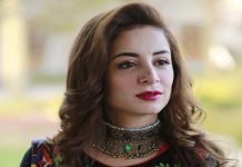 Sarwat Gilani shares heartfelt note for her ‘first friend’ Sarwat G - The News Today - TNT