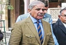 LHC approves bail plea of Shehbaz Sharif in money laundering case Shehbaz - The News Today - TNT