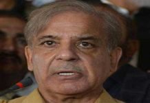 LHC approves Shehbaz Sharif’s bail in money laundering case Shehbaz - The News Today - TNT