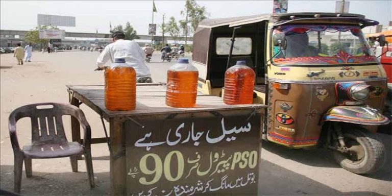 Smuggled petroleum products cost Pakistan Rs. 240 billion annually