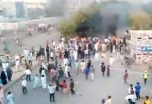 Countrywide strike in TLP support, top clerics announce support; police, rangers on high alert TLP - The News Today - TNT