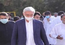 Jahangir Tareen, Ali Tareen granted interim bails in two cases Tareen - The News Today- TNT