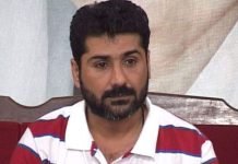 Court acquits Uzair Baloch in police firing case Uzair Baloch - The News Today- TNT