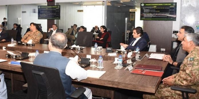 meeting meeting - The News Today - TNT