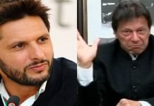 Shahid Afridi tells premier to let go of Zardari, Nawaz; focus on making ‘old Pakistan’ better Afridi and Imran - The News Today - TNT
