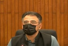 Asad Umar predicts 4.8% GDP growth next fiscal year Asad Umar - The News Today - TNT