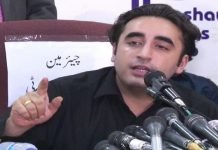 PTI govt has buried Pakistan under loans: Bilawal Bilawal - The News Today - TNT