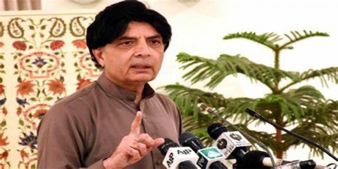 Chaudhry Nisar Ali Khan